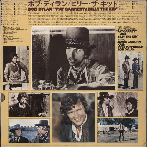 洋楽レコードセット（Billy Joel, ABBA, Bob Dylanなど） 洋楽レコードセット（Billy Joel, ABBA, Bob Dylanなど） 洋楽